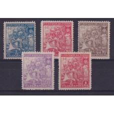 ESPAÑA 1938 HUERFANOS DE TELEGRAFOS EDIFIL 16/20 SERIE COMPLETA DE ESTAMPILLAS NUEVAS MINT RARISIMA 345 EUROS